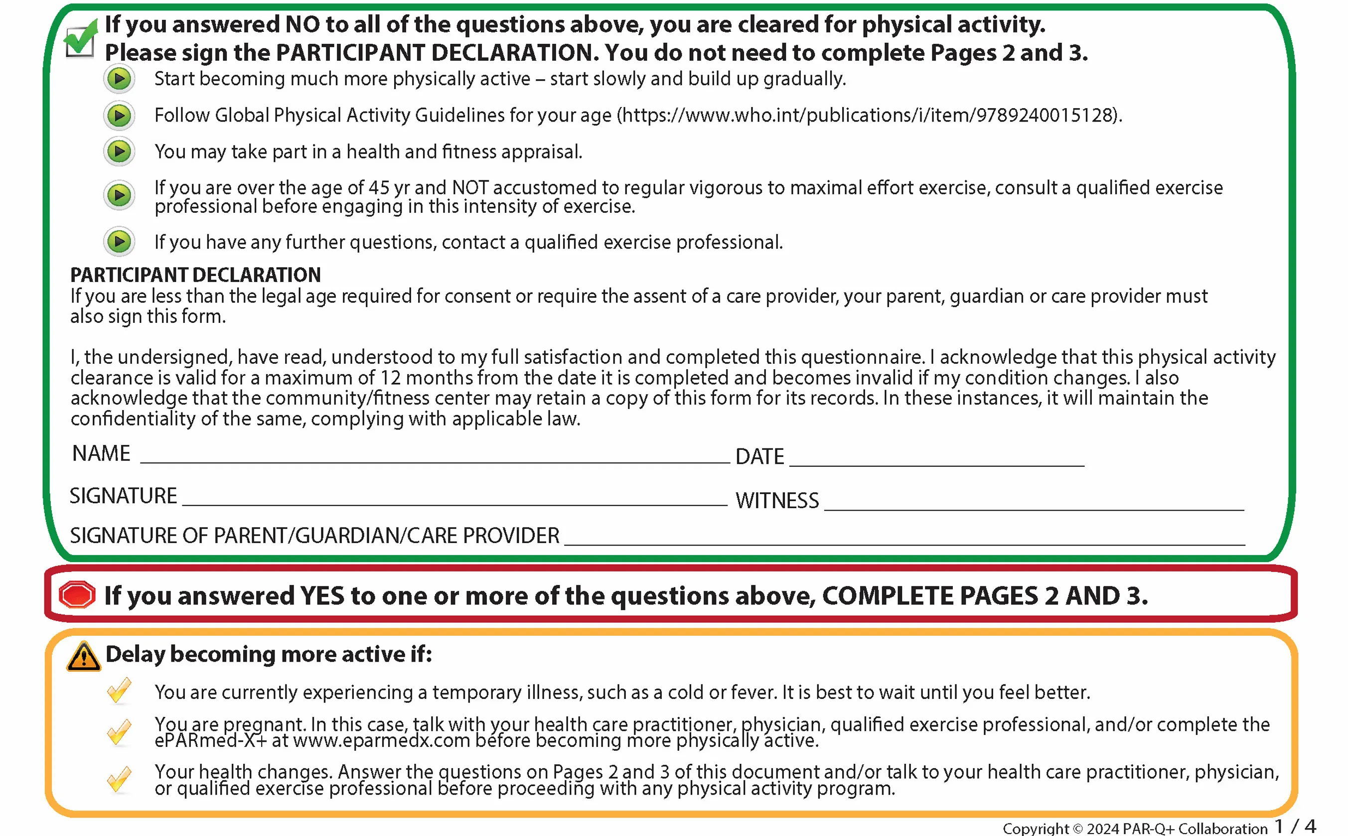 問卷第一頁下半的結果說明，綠框是全部答 NO 可簽署聲明，紅框是有一題 YES 要填第 2、3 頁，黃框列出應延後運動的狀況